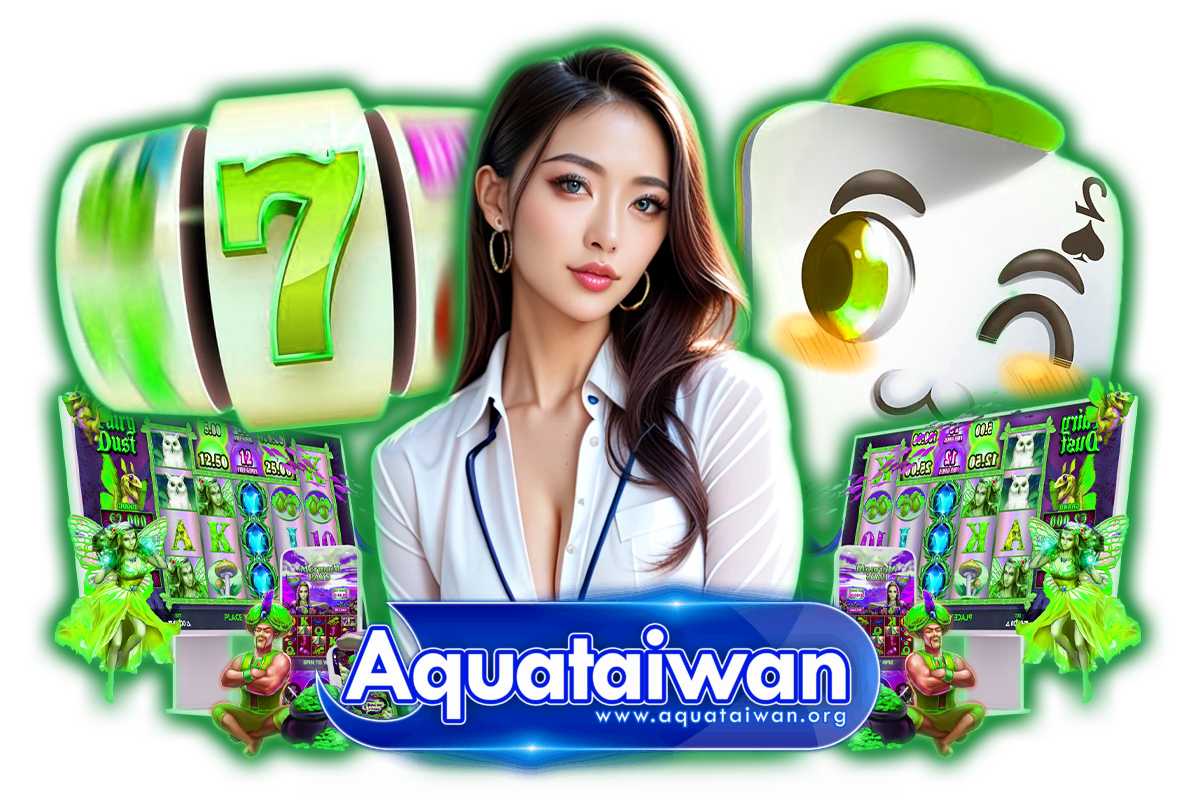 aquataiwan