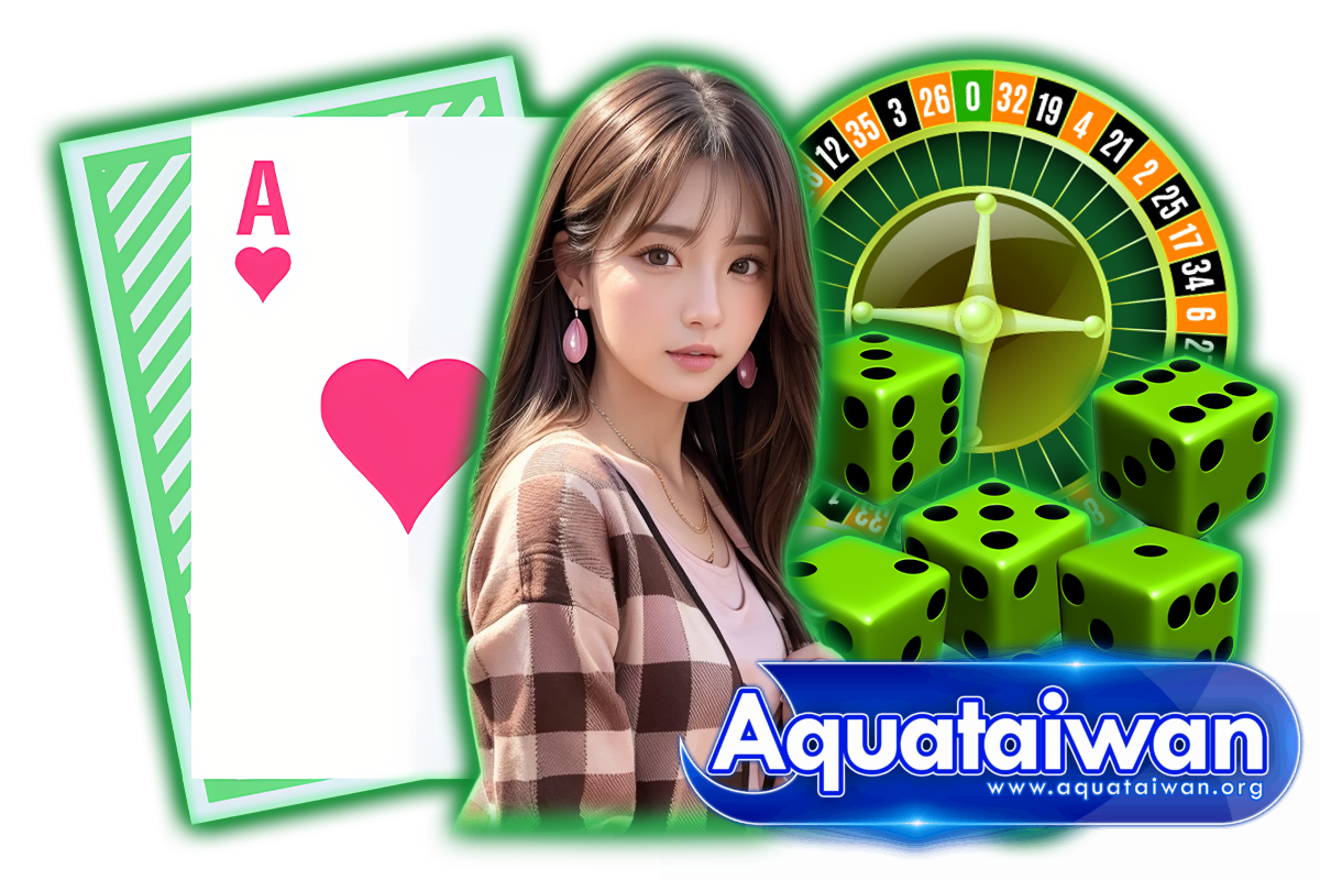 aquataiwan แจกเครดิตฟรี